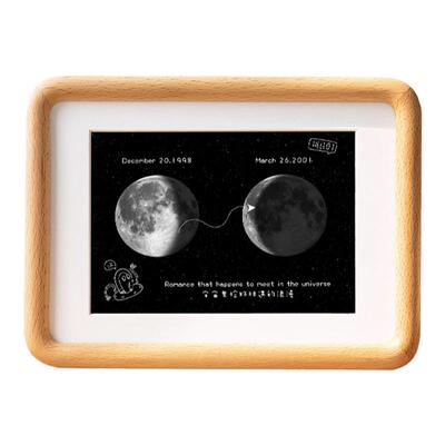 月相生日实木榫卯相框出生那天情侣定制纪念礼物diy组合创意摆台