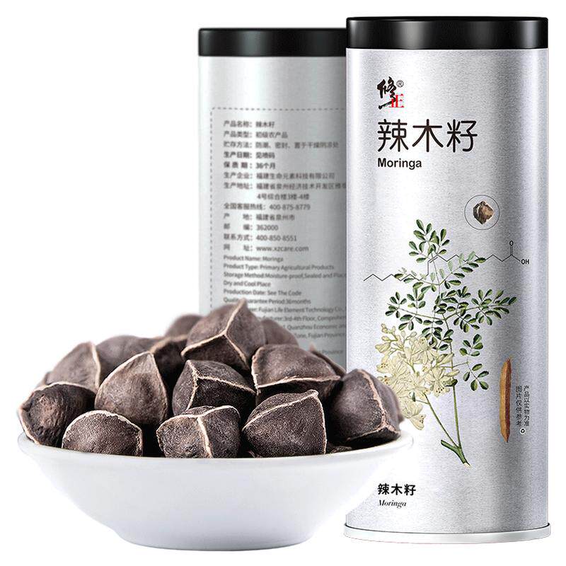 修正作用非特级辣木籽