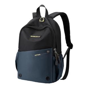 小型双肩包男士运动旅行大容量牛津布轻便书包户外休闲平板小背包