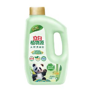 立白植物源洗碗粉机用洗涤剂天然洗碗液母婴凝珠块1kg