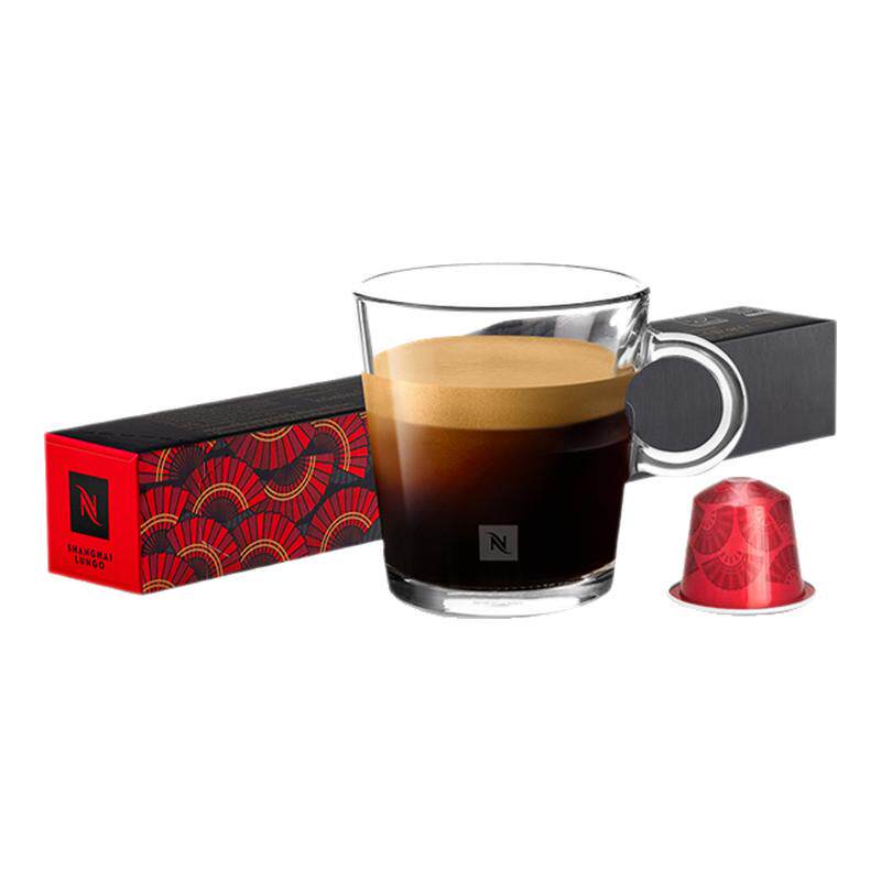 Nespresso雀巢咖啡胶囊意式浓缩咖啡上海大杯日期新鲜