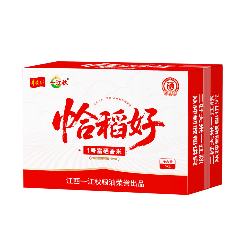 一江秋江西富硒大米10斤真空装
