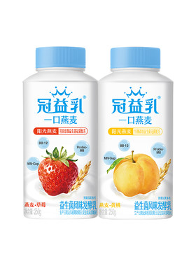 【淘秒】冠益乳一口燕麦草莓/黄桃酸奶饮品*9瓶
