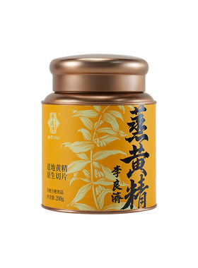 李良济九蒸九晒软糯蒸黄精