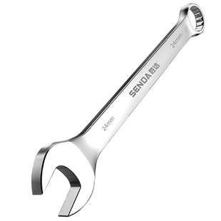 开口梅花两用扳手13号14扳手开口扳手套装板手梅开呆扳手工具10mm