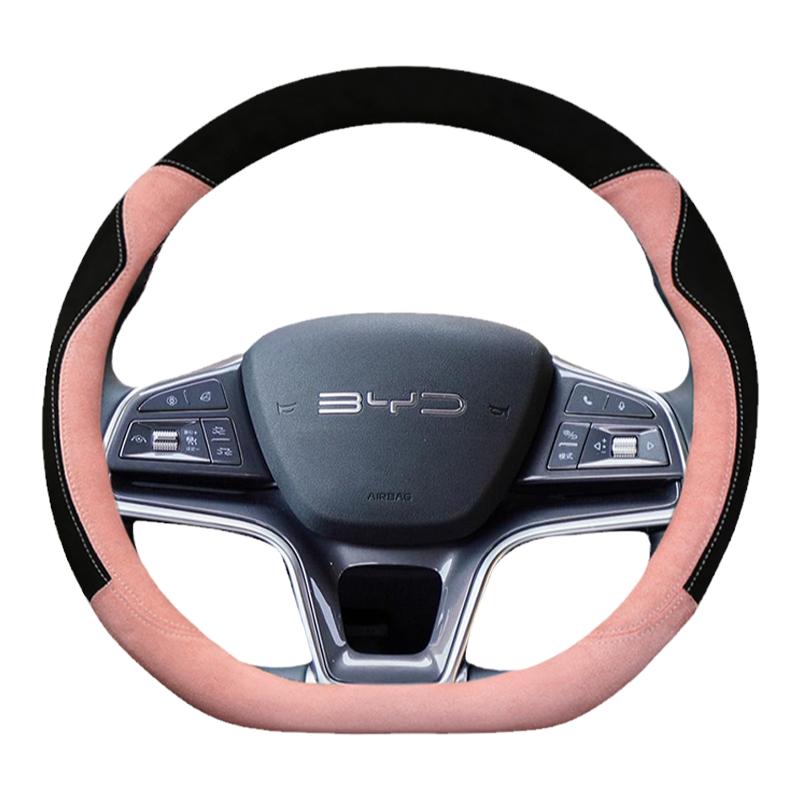 适用比亚迪海豚宋秦plus元pro汉唐e2海鸥冬季毛绒方向盘套可爱女