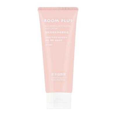 身体素颜霜女滋润保湿不沾衣