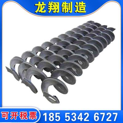 绞龙叶片304不锈钢无轴蛟龙螺旋轴锰钢搅龙单片螺旋杆碳钢螺旋簧