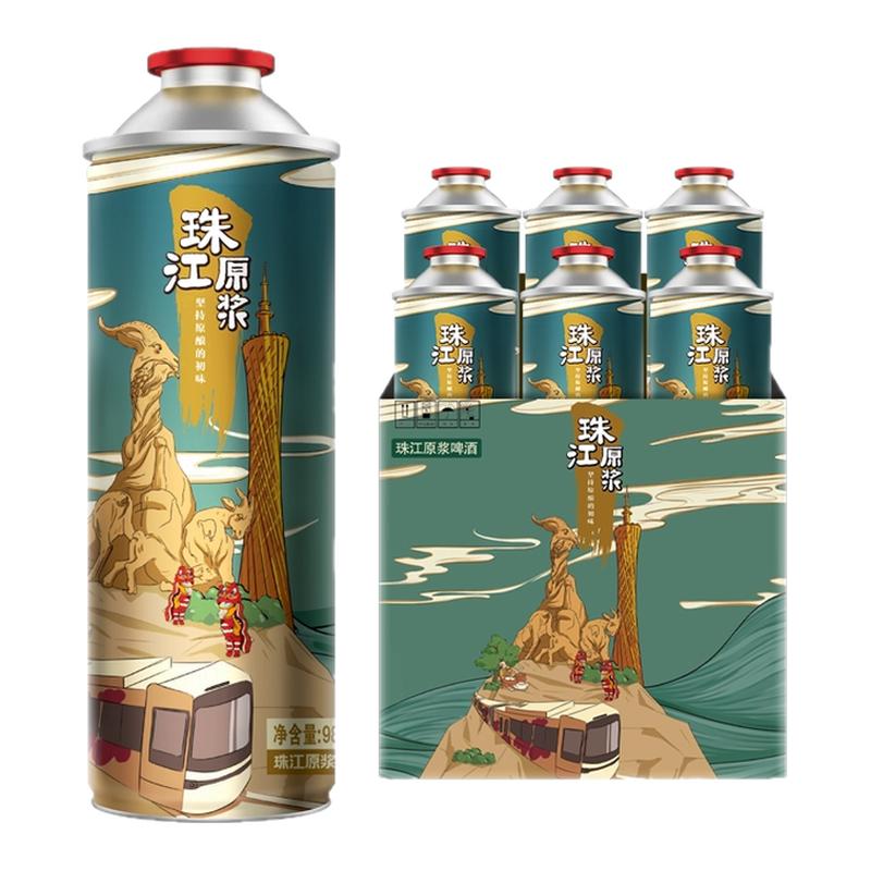 【内购会】珠江原浆啤酒980mL*6罐+1997珠江纯生970mL*6瓶