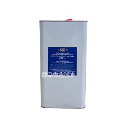 比泽尔冷冻油螺杆活塞压缩机专用BSE32/BSE170/B100/B320SH/B5.2