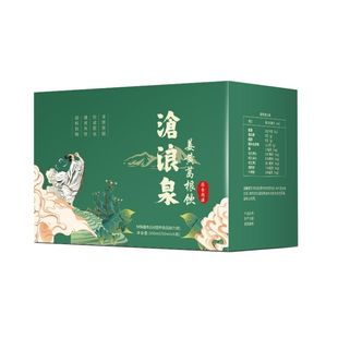 【酒局常备】沧浪泉姜黄葛根饮50ml*6瓶/盒