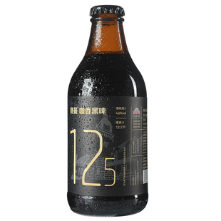 青岛特产精酿原浆啤酒德曼世涛黑啤酒整箱批发装