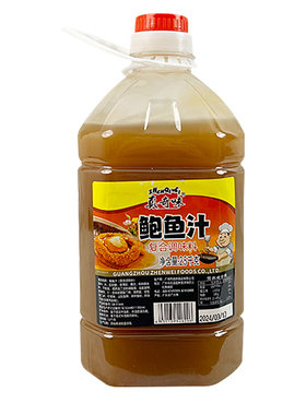 真奇味鲍鱼汁商用5斤海鲜捞饭汁
