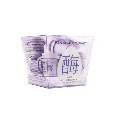 FANBEAUTYDIARY水煮蛋涂抹面膜