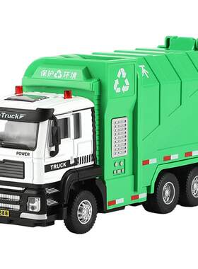 儿童玩具声光回力垃圾分类环卫车