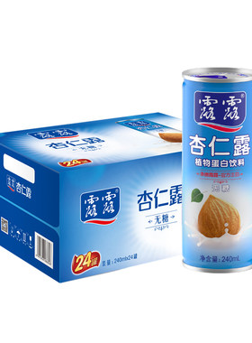 露露无糖杏仁露240ml*24罐送礼袋