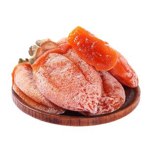 正宗富平特级柿饼袋装陕西特产流心柿饼五斤礼盒软糯香甜头茬柿饼