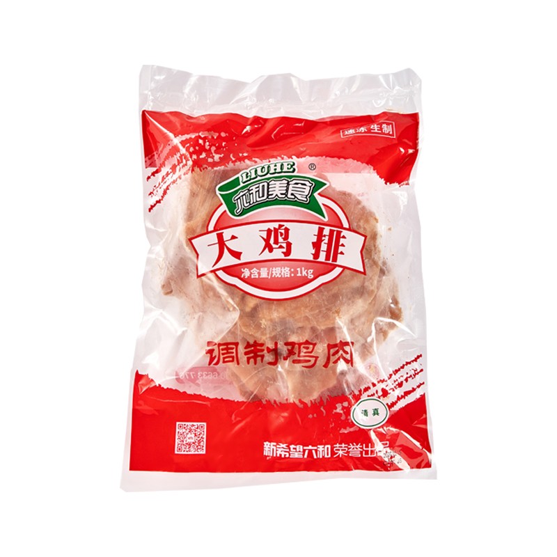 六和原味无骨餐饮大鸡排整箱包邮