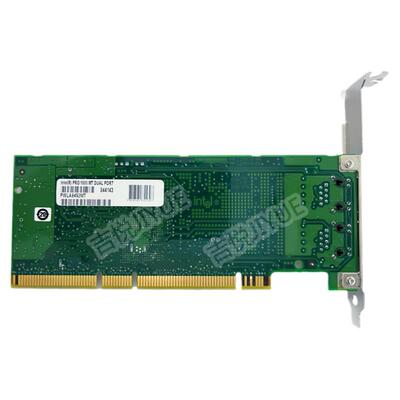 网卡PWLA8492MTintel双口PCI千兆