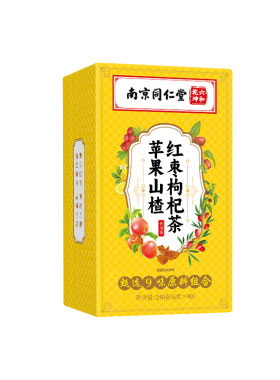 【特级原材】专攻重度肥胖