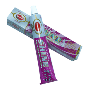 德国欧德素AUTOSOL 水龙头餐厨具多芬金属抛光剂不锈钢金属擦亮膏