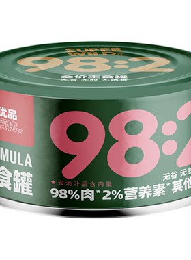 畅享优品高肉主食猫罐头湿粮