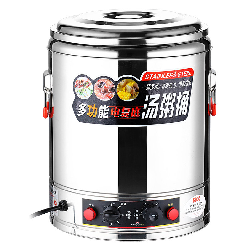电热食堂商用汤面复底煮粥保温桶