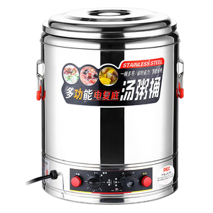 电热食堂商用汤面复底煮粥保温桶