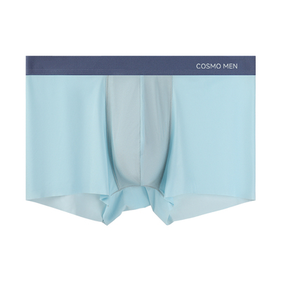 无痕冰丝内裤男生2026新款