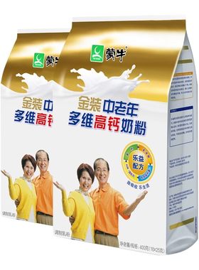 蒙牛金装中老年奶粉400g送礼佳品