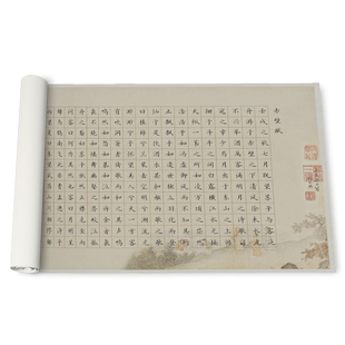 桃花源记秋声赋赤壁赋归去来兮长卷硬笔书法作品纸岳阳楼记小楷