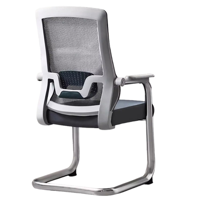 电脑椅家用办公椅护腰舒适靠背椅弓形网布椅棋牌室椅子会议会客椅