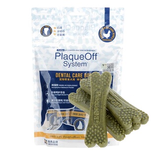 博乐丹洁齿骨宠物狗狗成犬零食除口臭幼犬健康营养磨牙棒洁牙骨头