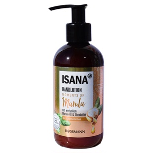 现货 德国ISANA马鲁拉油乳木果护手霜滋润保湿做手膜大瓶200ml