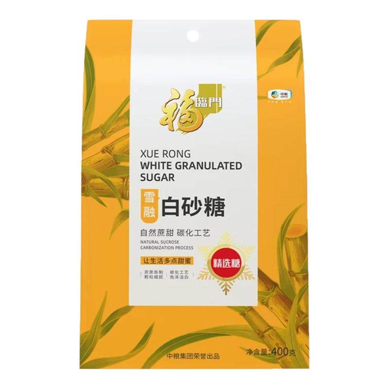 福临门精制白砂糖400g*1袋无硫添加甘蔗榨取烹饪烘焙精选糖