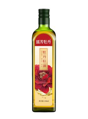 有机认证纯牡丹籽油冷榨250ml/瓶