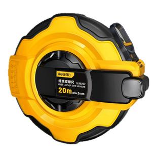 得力卷尺皮尺50米钢卷尺100米软尺手提架式30米工程工地测量工具