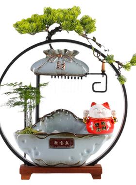 流水招财摆件办公室装饰玄关客厅