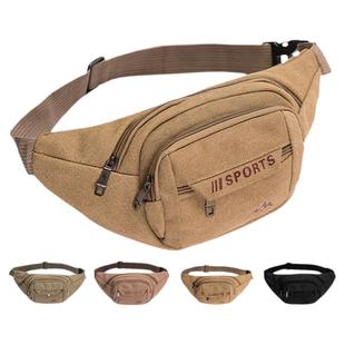 大容量腰间中老年手机包腰包收钱耐磨斜挎包帆布工地钱包干活男女