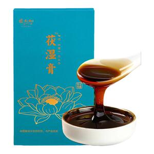 张太和茯湿膏无添加养生膏