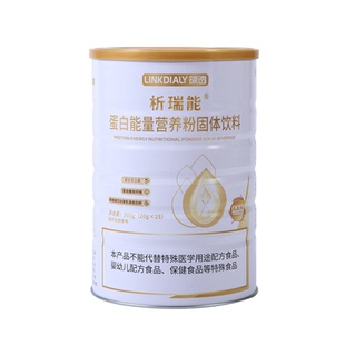 领透析瑞能乳清蛋白质粉能量营养粉补充优质动物蛋白高能量低GI值