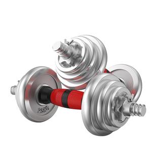 电镀哑铃男士健身家用器材可调节重量杠铃盒装套装20kg30公斤学生