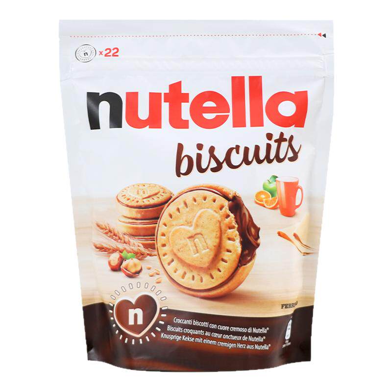 费列罗nutella饼干巧克力酱爱心