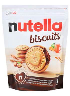 费列罗nutella饼干巧克力酱爱心
