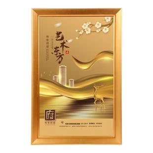 海报框铝合金开启式大边框电梯广告框架挂墙a3相框A4画框型材定制