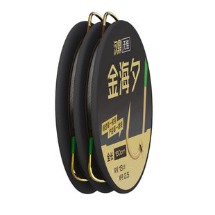 汉鼎无结子线双钩成品仕挂金海夕有刺翘嘴鳊鲫鱼无结绑制仕挂鱼钩