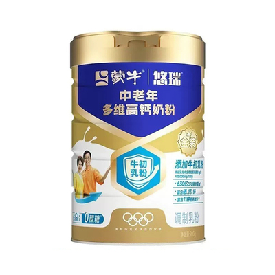 中老年专研低GI食品关注自护力