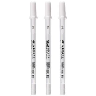 日本sakura樱花高光笔 手绘设计高光笔波晒笔白线笔 水彩留白笔动漫漫画留白笔 分层色打底留白高光笔