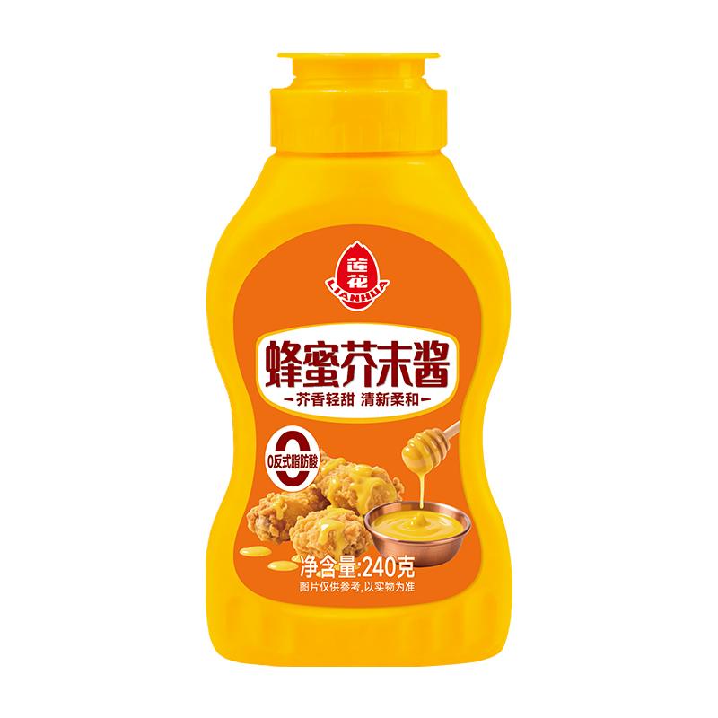 //img.alicdn.com/bao/uploaded/O1CN01ALdiv124CBoZPywoI_!!6000000007354-0-yinhe.jpg