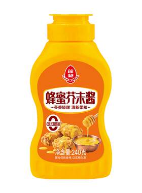 莲花蜂蜜芥末酱中西餐百搭
